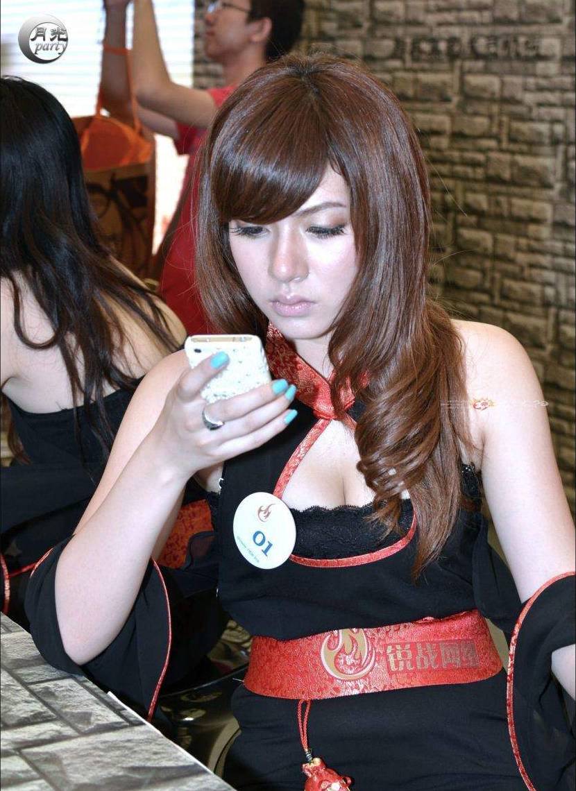 Chinajoy ȼѰ˿